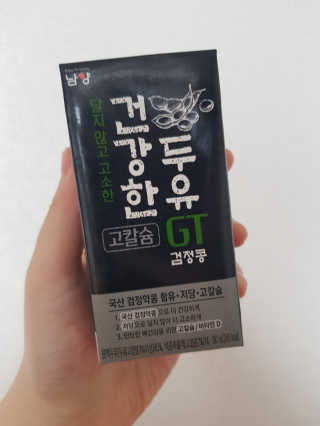 노나님이 올린 리뷰 사진 3