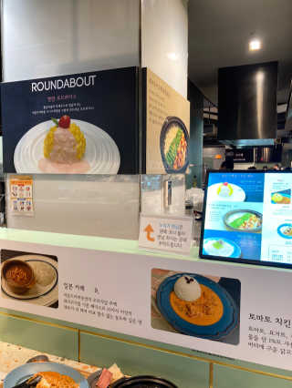 라운드어바웃디큐브시티점 [라운드어바웃 디큐브시티점] 25000원 이용권 — 5점을 준 리뷰어가 2020년 11월 올린 사용 사진