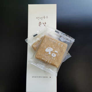 리미님이 올린 리뷰 사진 1