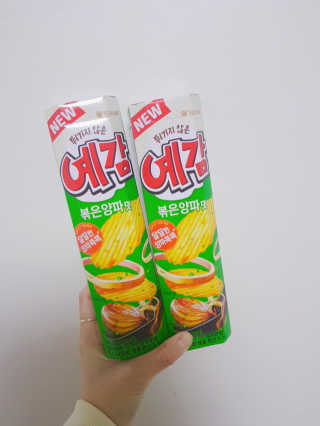 TwinkleJ님이 올린 리뷰 사진 1
