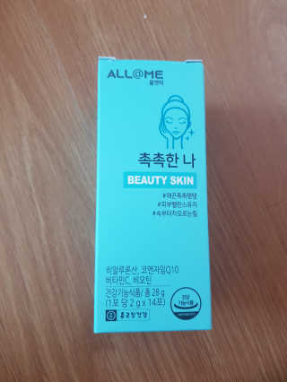 JinyoungKim님이 올린 리뷰 사진 3