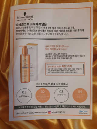 쭈마미님이 올린 리뷰 사진 4