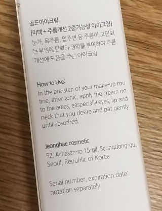 무무님이 올린 리뷰 사진 3
