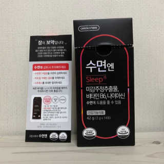 Nayonayo님이 올린 리뷰 사진 3