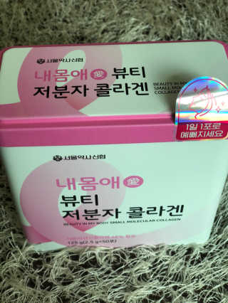 러블리님이 올린 리뷰 사진 1