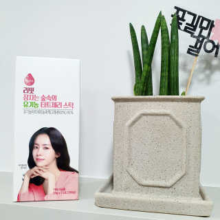 빵점엄마님이 올린 리뷰 사진 1