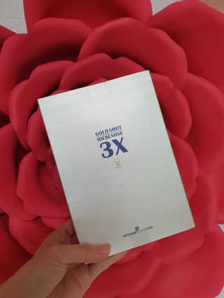 메이준스킨케어 메이준 스킨케어 골드샷 이데베논 3X — 4.5점을 준 리뷰어가 2020년 5월 올린 사용 사진