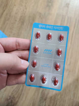 희야님이 올린 리뷰 사진 2