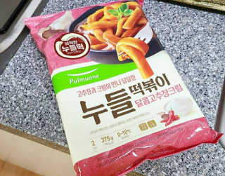 뚜쁠리맘님이 올린 리뷰 사진 1