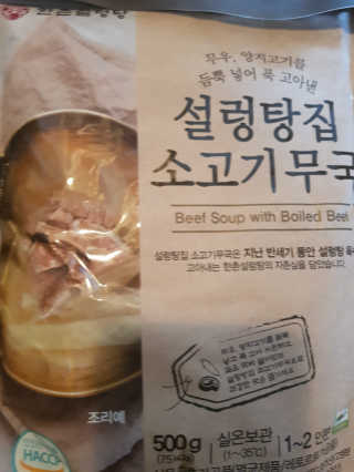 유지영님이 올린 리뷰 사진 2