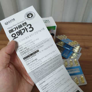 행복한도연씨님이 올린 리뷰 사진 4
