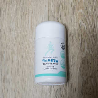 review님이 올린 리뷰 사진 2