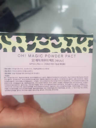 공팔순이님이 올린 리뷰 사진 4