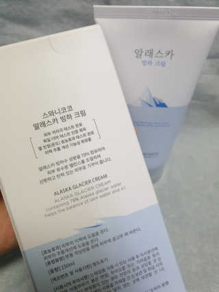 꿍알님이 올린 리뷰 사진 2