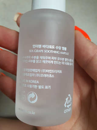 김채윤님이 올린 리뷰 사진 3