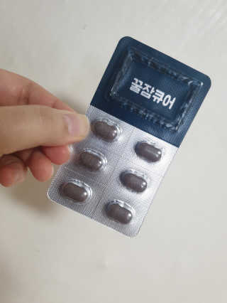 조은약초 꿀잠큐어 제주 감태추출물 감태정 600mg — 5점을 준 리뷰어가 2020년 5월 올린 사용 사진