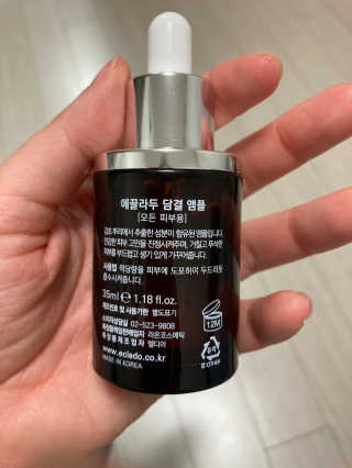 행복하렴님이 올린 리뷰 사진 2