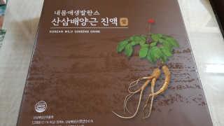 광교호미님이 올린 리뷰 사진 1