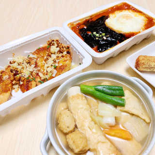 죠스떡볶이 [죠스푸드] 짜빠떡볶이+떡또그+범벅만두 신메뉴 3종 — 5점을 준 리뷰어가 2020년 5월 올린 사용 사진