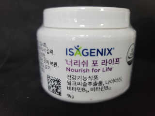 xkdidhqk님이 올린 리뷰 사진 1