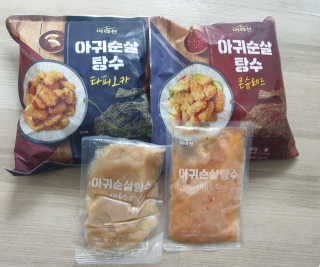 쪼꼬만쩡님이 올린 리뷰 사진 1