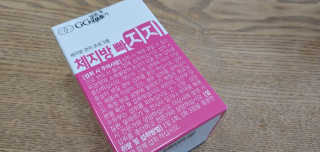 최헌석님이 올린 리뷰 사진 3