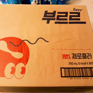 [칼로리 걱정 NO 제로칼로리 탄산음료]  부담없이 즐기는 부르르Brrr~~ 제로 콜라 — 5점을 준 리뷰어가 2020년 12월 올린 사용 사진