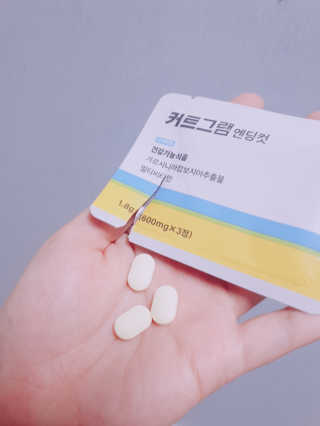 ari님이 올린 리뷰 사진 1