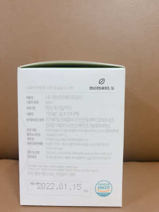 바이지아님이 올린 리뷰 사진 4