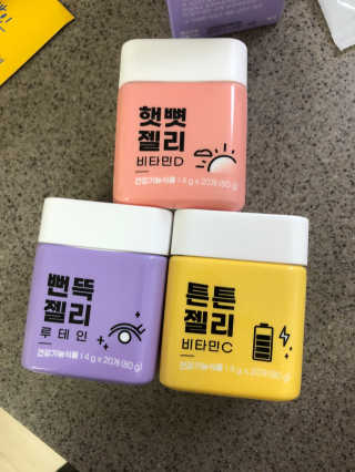 쫑쫑님이 올린 리뷰 사진 2