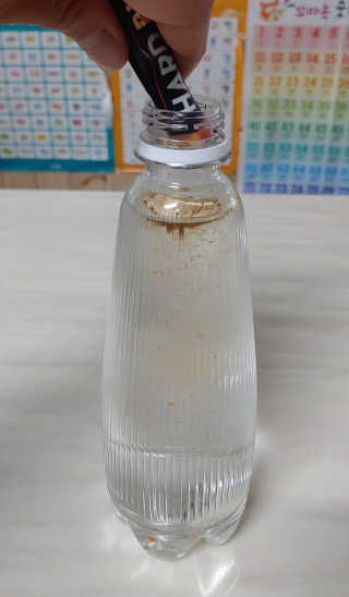 찐찐님이 올린 리뷰 사진 2