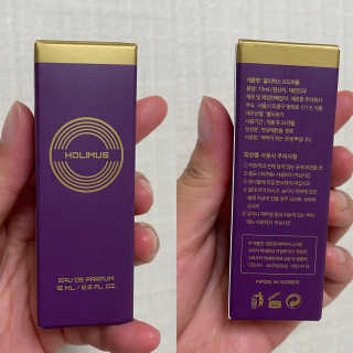 홀리다 프래그런스 [홀리다프래그런스] 순수 부케타입 향수 / PURE FLORAL — 4점을 준 리뷰어가 2020년 6월 올린 사용 사진