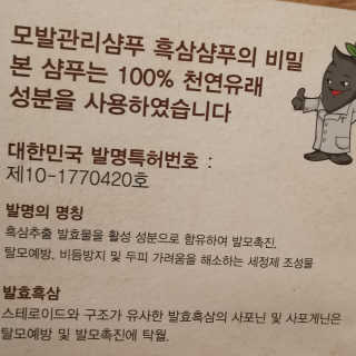 lalalala님이 올린 리뷰 사진 4