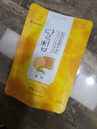 말망님이 올린 리뷰 사진 1