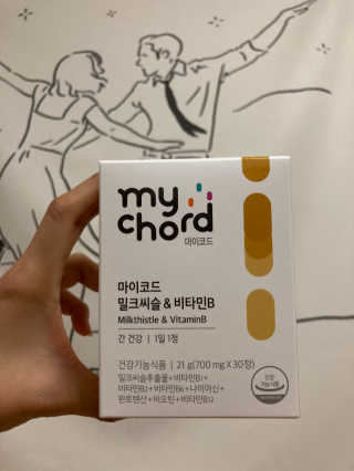 힙쪙님이 올린 리뷰 사진 1