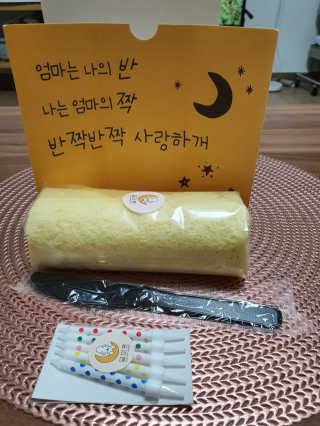 뽀오오옹님이 올린 리뷰 사진 3