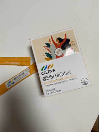 삶은달걀님이 올린 리뷰 사진 1