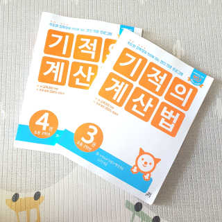 러블리킴님이 올린 리뷰 사진 3