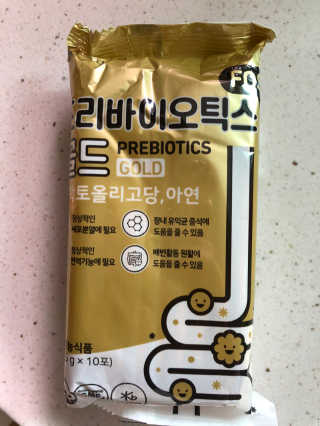 서울약사신협_프리바이오틱스골드_5g x 50포 — 5점을 준 리뷰어가 2020년 7월 올린 사용 사진