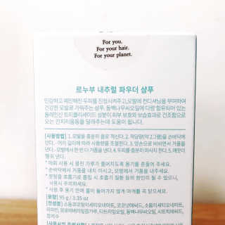 릴리님이 올린 리뷰 사진 2