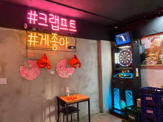 얼그레이님이 올린 리뷰 사진 2