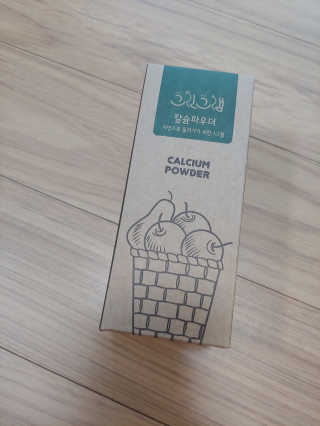 리아님이 올린 리뷰 사진 3