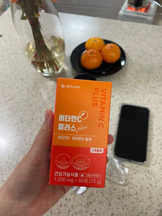 서울약사신협_비타민C플러스_1,200mg x 60정 — 5점을 준 리뷰어가 2020년 11월 올린 사용 사진