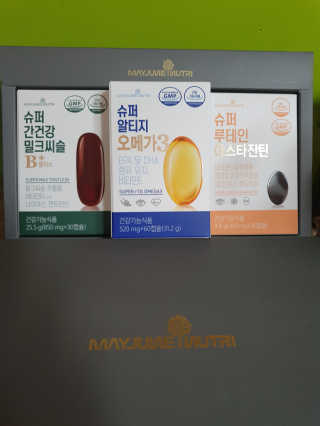 빠빠야님이 올린 리뷰 사진 1