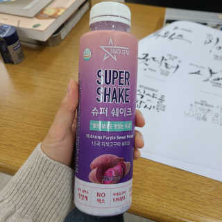 박무아님이 올린 리뷰 사진 4