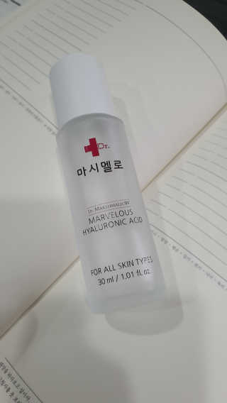 닥터마시멜로 닥터 마시멜로 마블러스 히알루론산 앰플 — 5점을 준 리뷰어가 2020년 10월 올린 사용 사진
