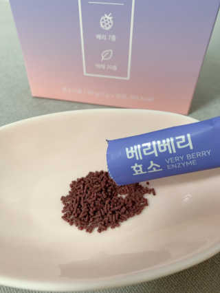 TabomD님이 올린 리뷰 사진 2