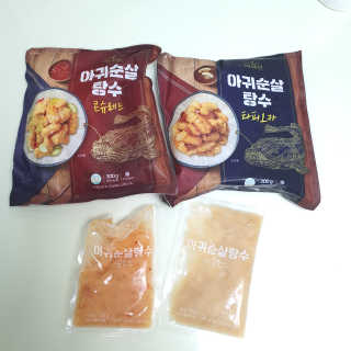 오뚜기님이 올린 리뷰 사진 1