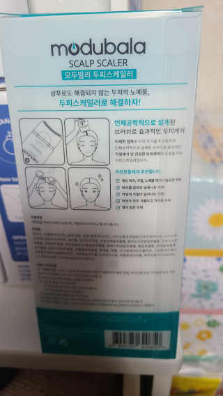 sunny님이 올린 리뷰 사진 2