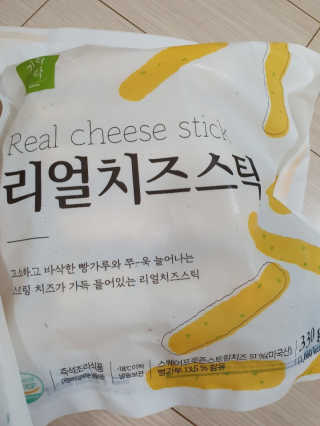 가치식탁 리얼치즈스틱, 리얼크림치즈볼 — 5점을 준 리뷰어가 2020년 10월 올린 사용 사진